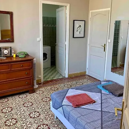 Danoss Cool Apartamento *